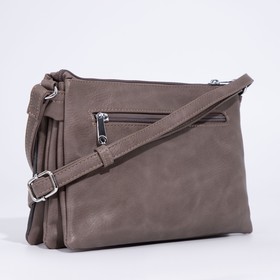 

Сумка кросс-боди на молнии, цвет бежевый/серый