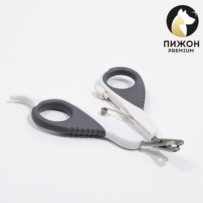 Ножницы-когтерезы Пижон Premium изогнутые, с упором для пальца, бело-серые