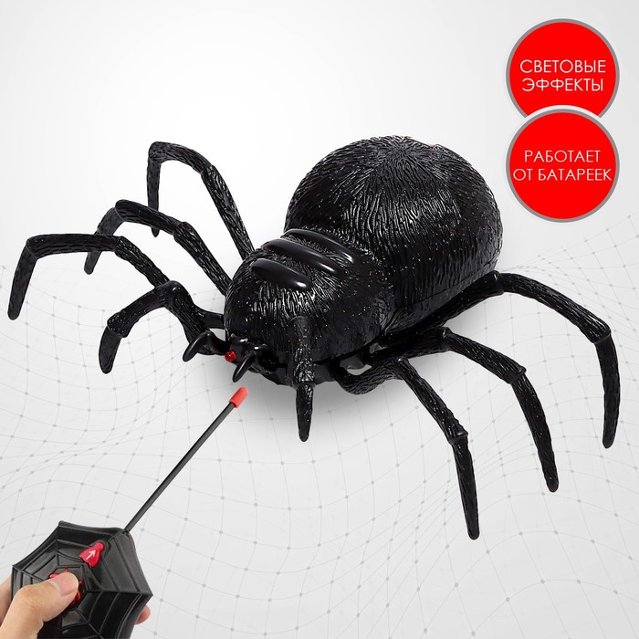 Паук радиоуправляемый «Чёрная вдова», работает от батареек паук радиоуправляемый чёрная вдова работает от батареек