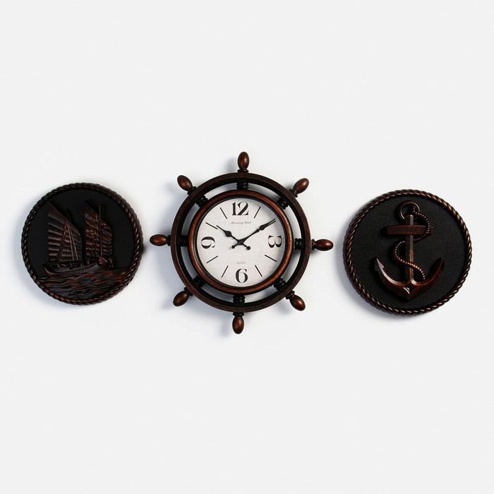 Часы настенные, серия: Море, Штурвал, дискретный ход, d=33 см, d циферблата=16.5 см цена и фото