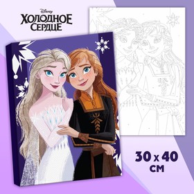 Картина по номерам в плёнке "Анна и Эльза", Холодное сердце 30х40 см