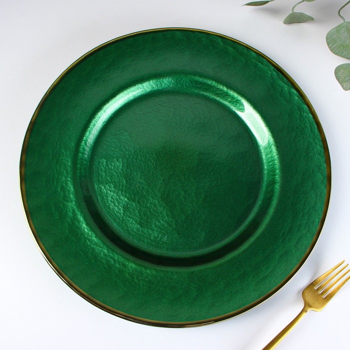 Тарелка стеклянная подстановочная «Эмеральд», d=32,5 см, цвет зелёный с золотой отводкой тарелка бомонд d 17 5 см цвет белый с золотой отводкой