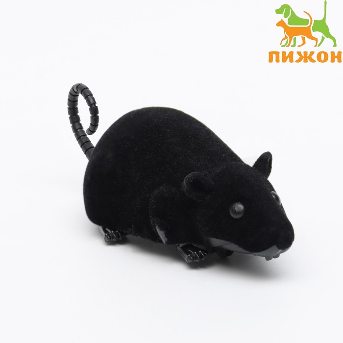 Мышь заводная бархатная, 12 см, чёрная