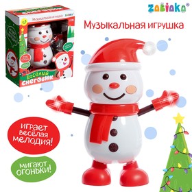 ZABIAKA Музыкальная игрушка "Весёлый снеговик" SL-05994, звук, свет, танцует