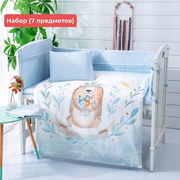 фото Детский набор для сна bear, размер 120х160 см, 100х150 см, 35х45 см arya home
