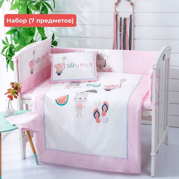 

Детский набор для сна Summer, размер 120х160 см, 100х150 см, 35х45 см