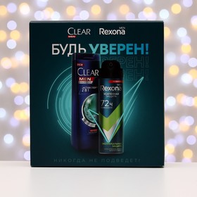 

Подарочный набор Rexona: антиперспирант, 150 мл + шампунь для волос, 200 мл