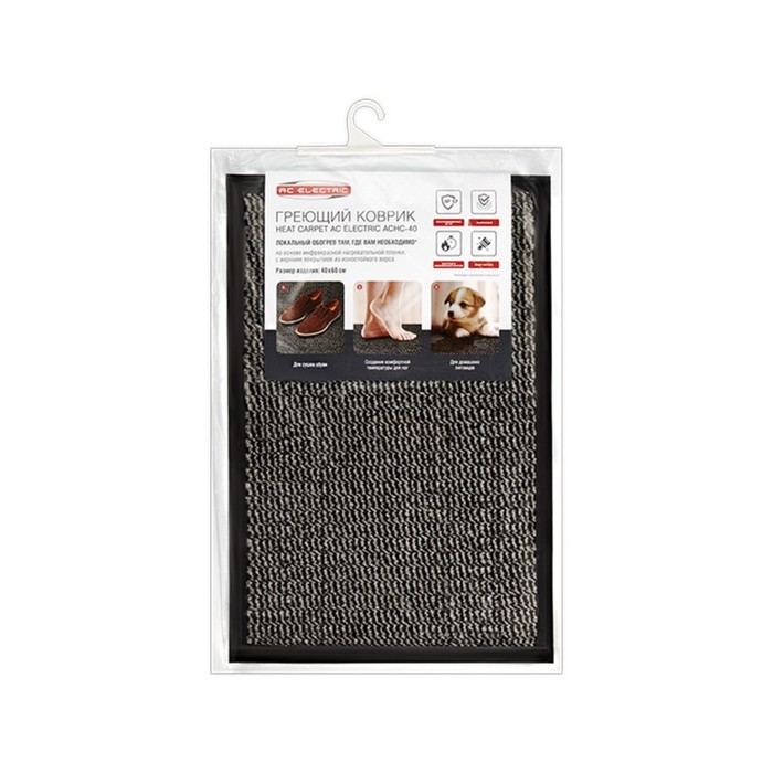 фото Коврик нагревательный ас electric ac heat carpet, 0.2 м2, 0.035 квт ac electric