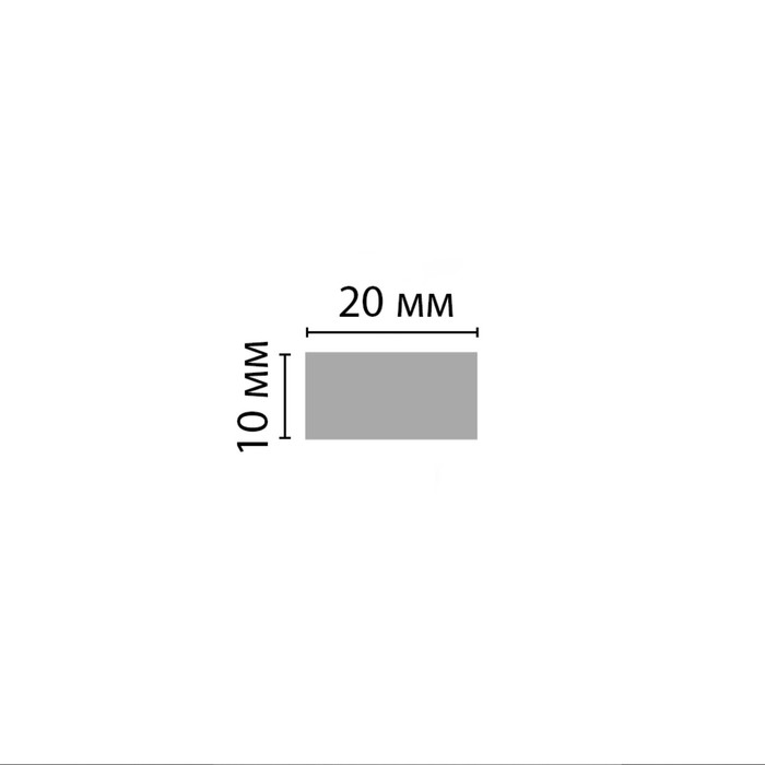 

Молдинг настенно-потолочный D047-1070 ДМ 20х10х2900 мм