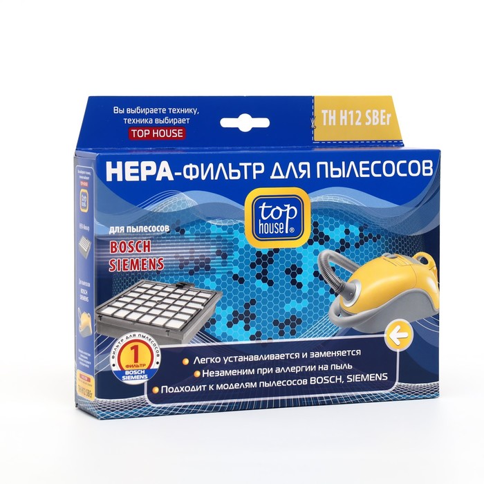 HEPA-Фильтр TOP HOUSE TH H12 SBEr для пылесосов BOSCH, SIEMENS цена и фото