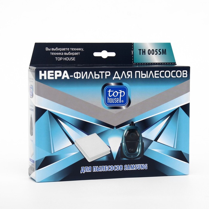 HEPA-Фильтр TOP HOUSE TH 005SM для пылесосов SAMSUNG, 1 шт.