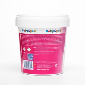 

Пятновыводитель BabySpeci для детского белья с активным кислородом, 750 г