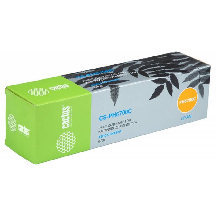 

Картридж Cactus CS-PH6700C 106R01523 Cyan для Xerox Phaser 6700 (12000k), голубой