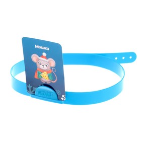 

Настольная игра «Угадай, кто ты»