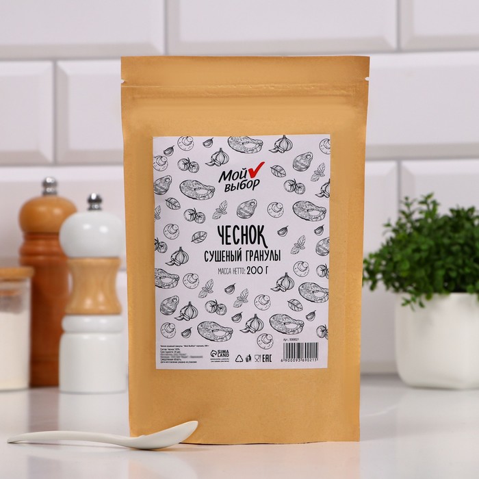 pellets spice garlic специя чеснок 8мм пакет 650г Специя, чеснок сушеный гранулы, 200 г