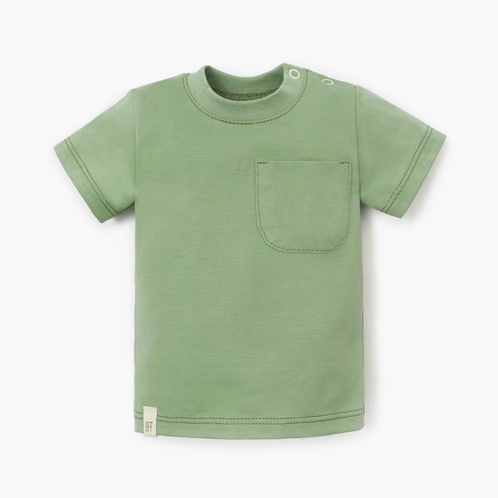 

Футболка Крошка, Я BASIC LINE, рост 80-86 см, зелёный