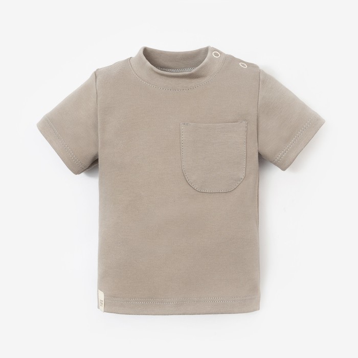 

Футболка Крошка, Я BASIC LINE, рост 80-86 см, бежевый