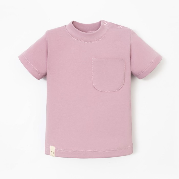 

Футболка Крошка, Я BASIC LINE, рост 80-86 см, розовый
