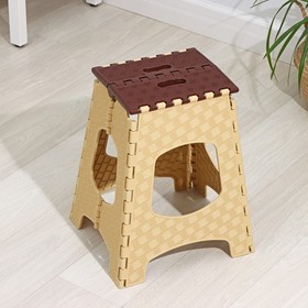 

Табурет складной, 27×23×44 см, большой, цвет МИКС