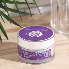 

Маска для лица и шеи OrganicTai мульти-лифтинг, 50 мл