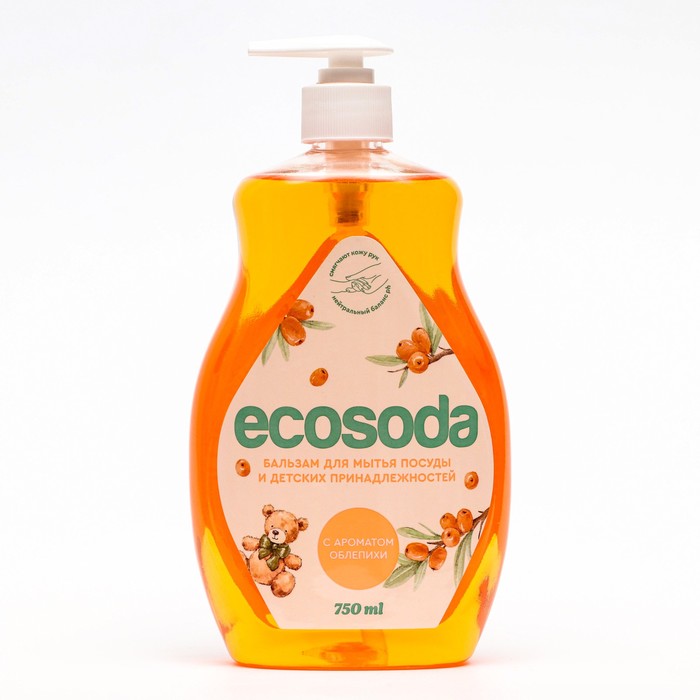 Бальзам для мытья посуды Mama Ultimate ECOSODA 