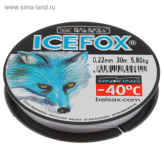 Леска зимняя Balsax Ice Fox, d=0,22 мм, длина 30 м