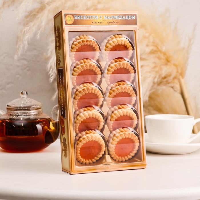 Печенье сдобное Бискотти с апельсиновым мармеладом, 235 г печенье santa bakery с вишневым мармеладом 100 г