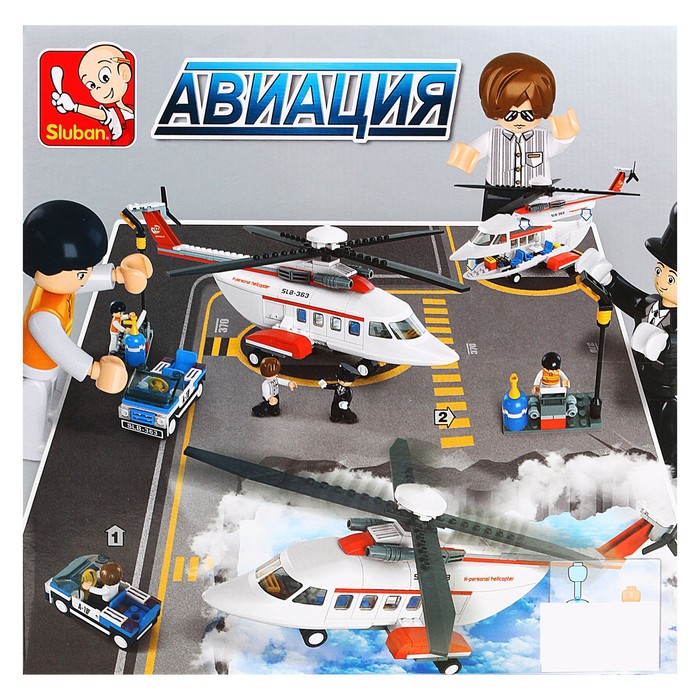 

Конструктор Авиация «Вертолет», 259 деталей