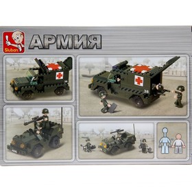 

Конструктор Армия «Медицинская команда», 229 деталей