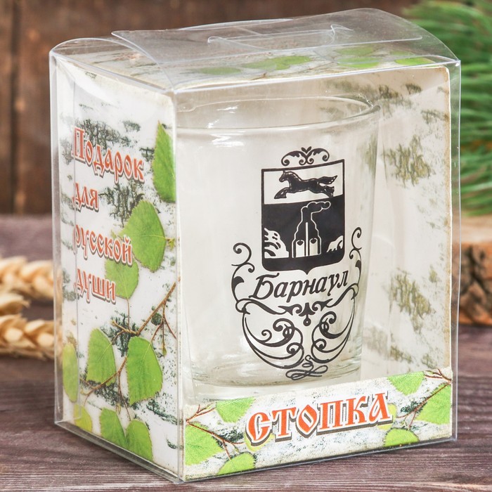 Рюмка сувенирная «Барнаул»