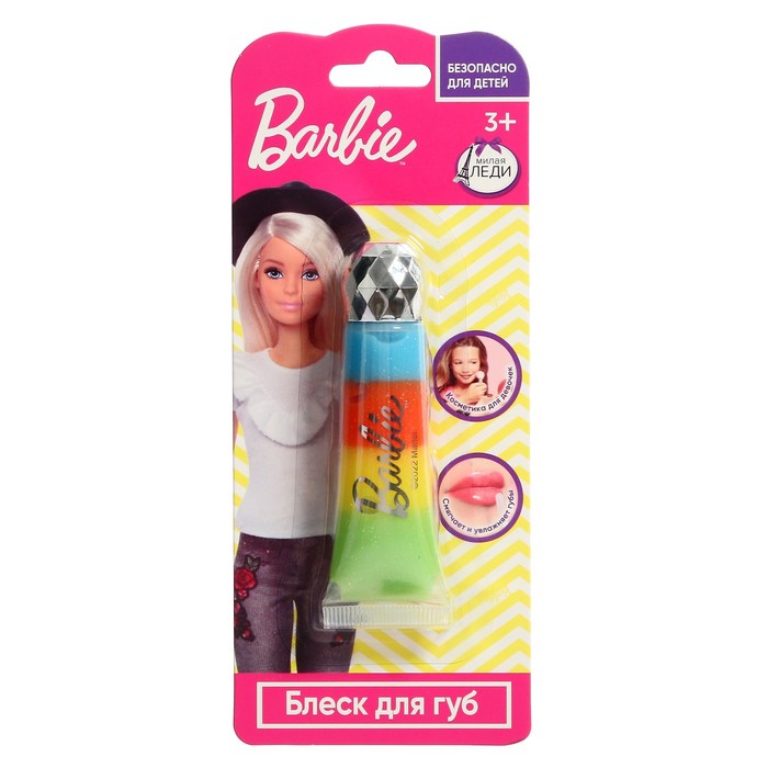 Косметика для девочек Barbie «Блеск для губ», 4 цвета