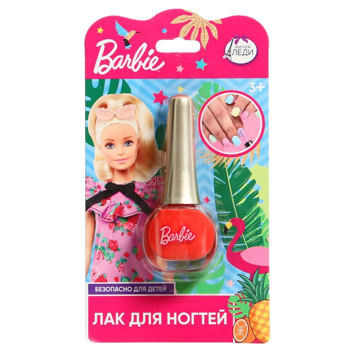 Косметика для девочек Barbie Лак для ногтей, цвет красный