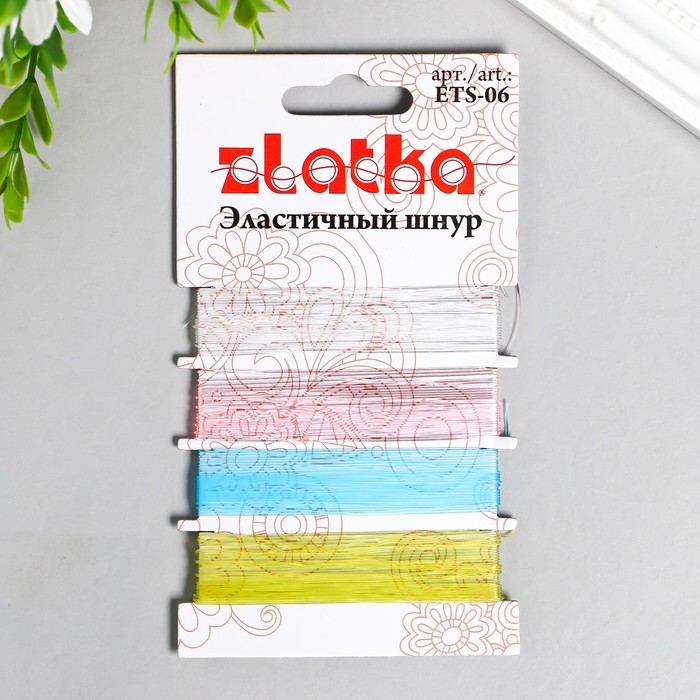 

Эластичный шнур для бисера "Zlatka" 0.6 мм (набор 4 шт) №03 ассорти