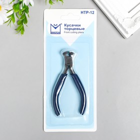 

Кусачки торцевые для рукоделия "Micron" HTP-12