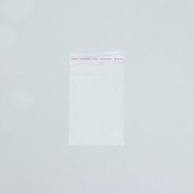 

Пакет БОПП с клеевым клапаном 8 х 10/4 см, 25мкм, набор 100 шт.