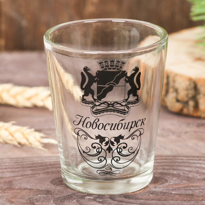 Рюмка сувенирная «Новосибирск»