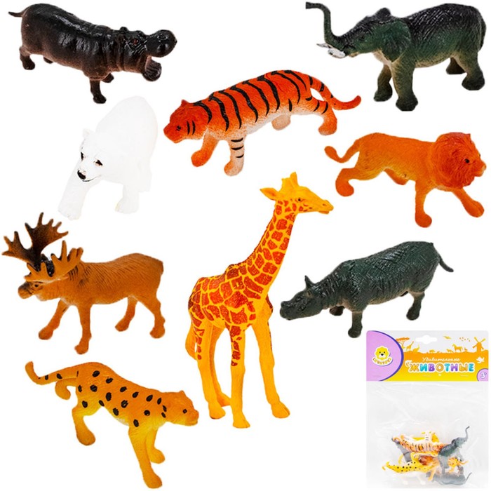 Игровой набор диких животных «Удивительные животные», 9 фигурок