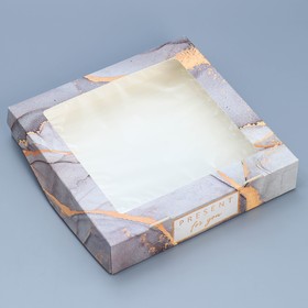 Коробка кондитерская складная, упаковка «Мрамор», 20 х 20 х 4 см