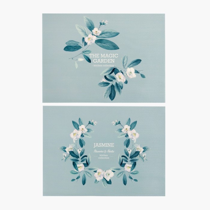 

Набор салфеток на стол 2 шт. Доляна "Kitchen collection" ПВХ 40*29см