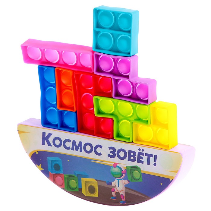 Настольная игра «Космо-тетрис» 7895033 - фото 59392