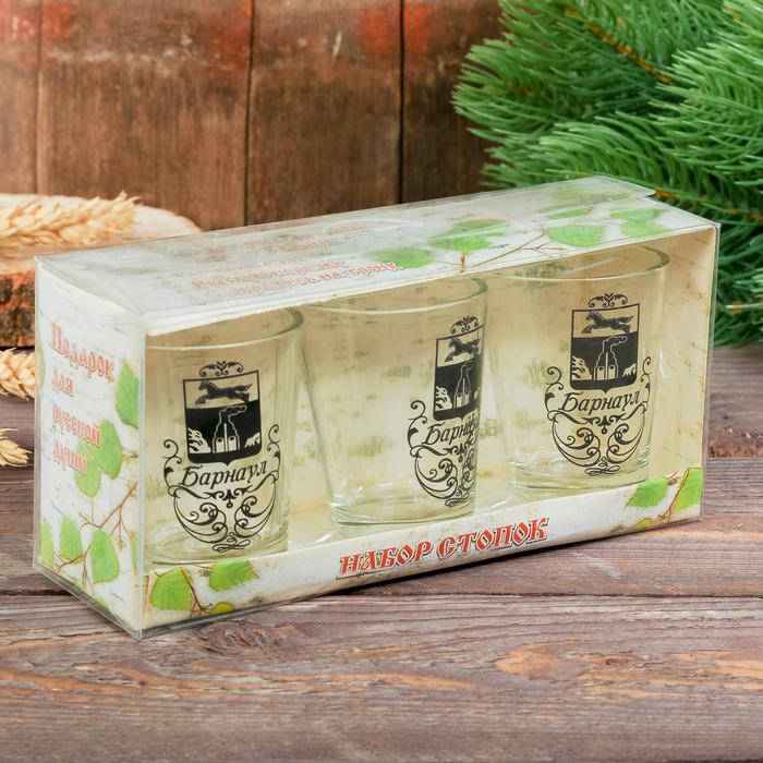 Набор из 3-х рюмок «Барнаул»