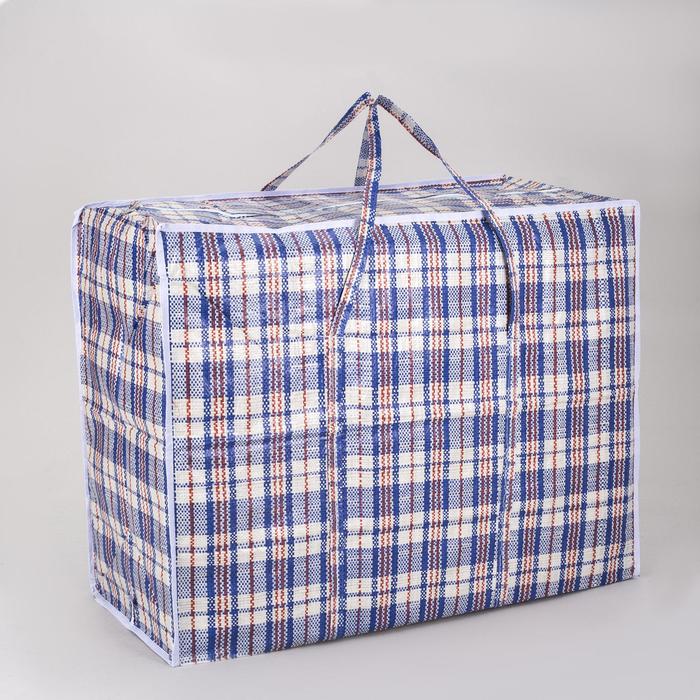 Сумка хозяйственная, 115 л, цвет синий/белый сумка хозяйственная баул 105 л