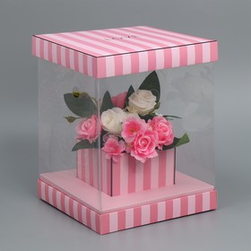 Коробка для цветов с вазой и PVC окнами складная «Love», 23 х 30 х 23 см Ош