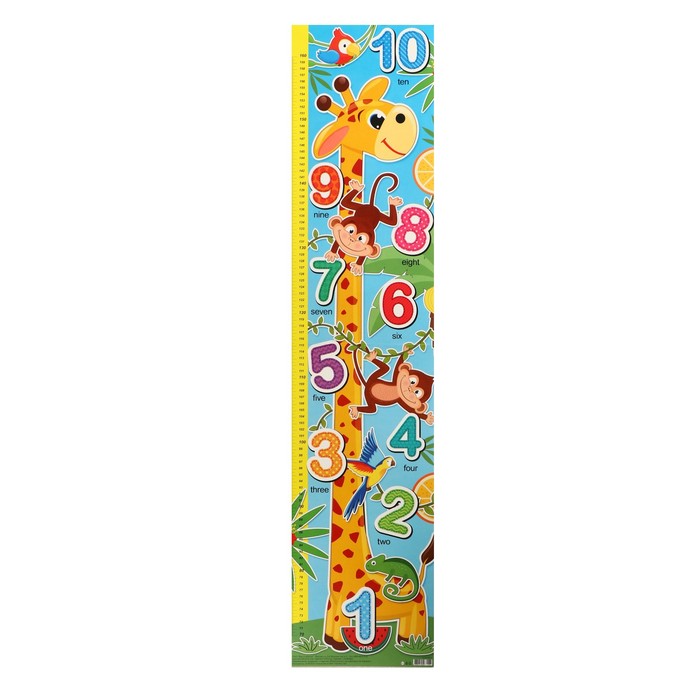 ростомер Жираф обезьянки, 99х22,5 см фотографии