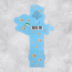 

Открытка "С Днем Защитника Отечества - 1" глиттер, мишка, 10,3х13,6 см