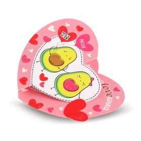 

Валентинка "Ты моя поloveинка!" глиттер, 8,3х8,6 см