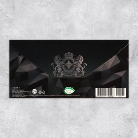 

Конверт для денег "DREAM BANK" 16,8х8,3 см
