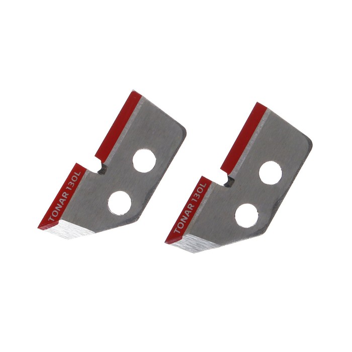 Нож для ледобура «ЛР-130», набор 2 шт.