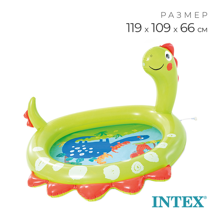 бассейн надувной динозавр 119 х 109 х 66 см от 2 лет 58437np intex Бассейн надувной «Динозавр», 119 х 109 х 66 см, от 2 лет, 58437NP INTEX