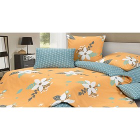 

Постельное бельё 1.5 сп «Плюмерия», размер 150х215 см, 145х215 см, 70х70 см - 2 шт